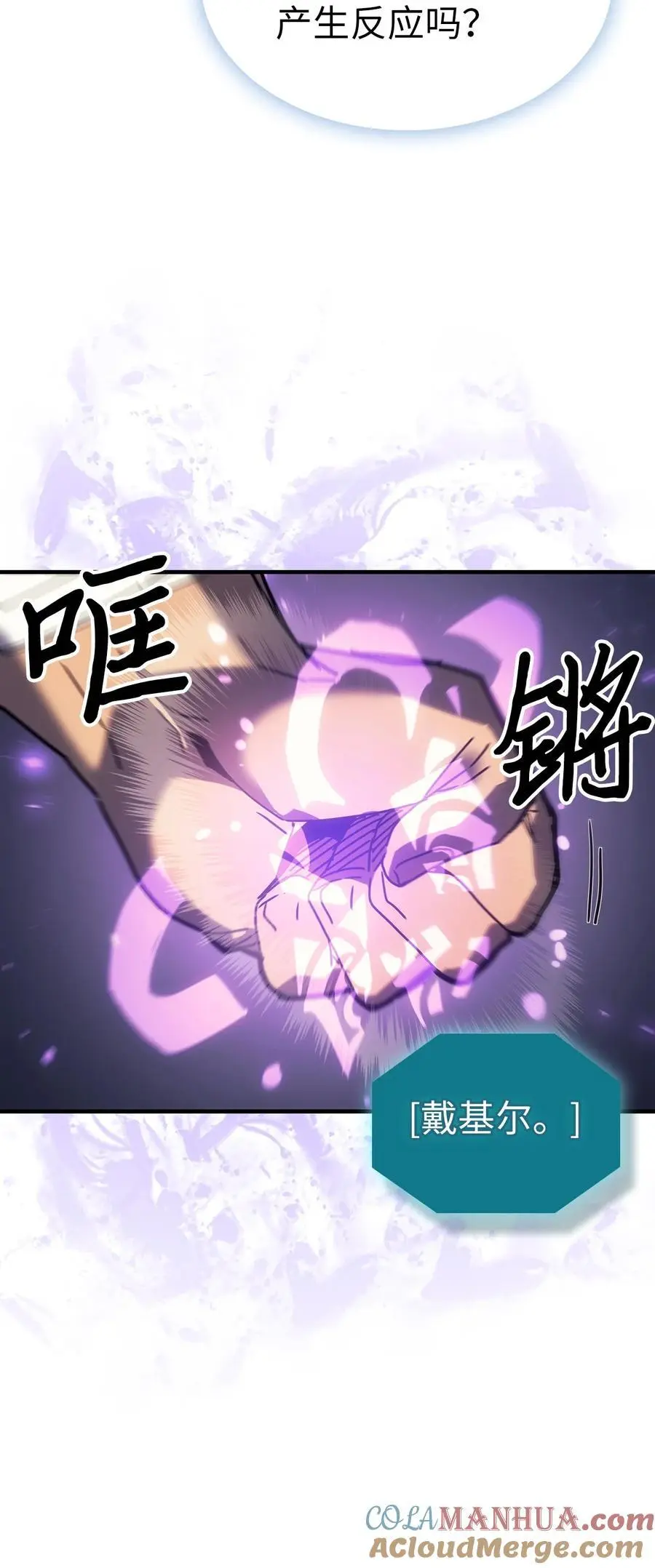 235 23557