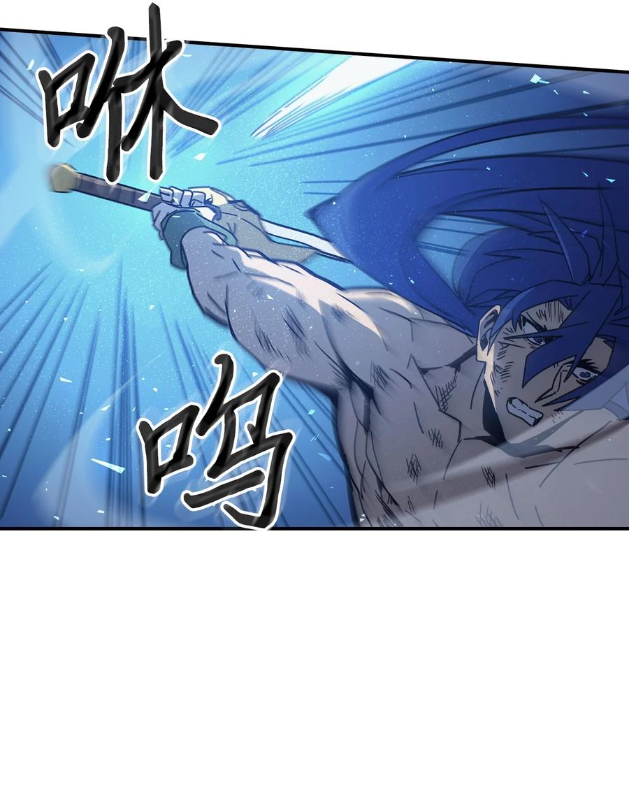 147 1478