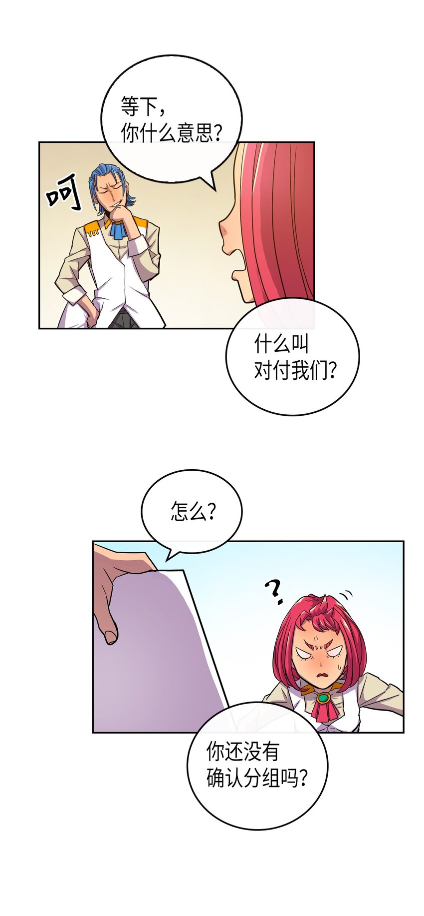 003 0342