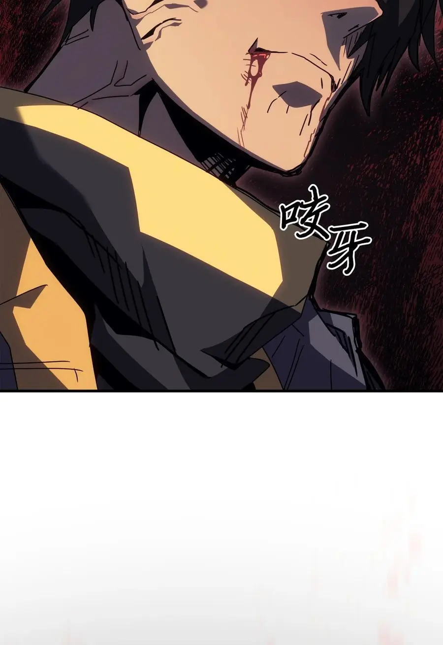 232 23283