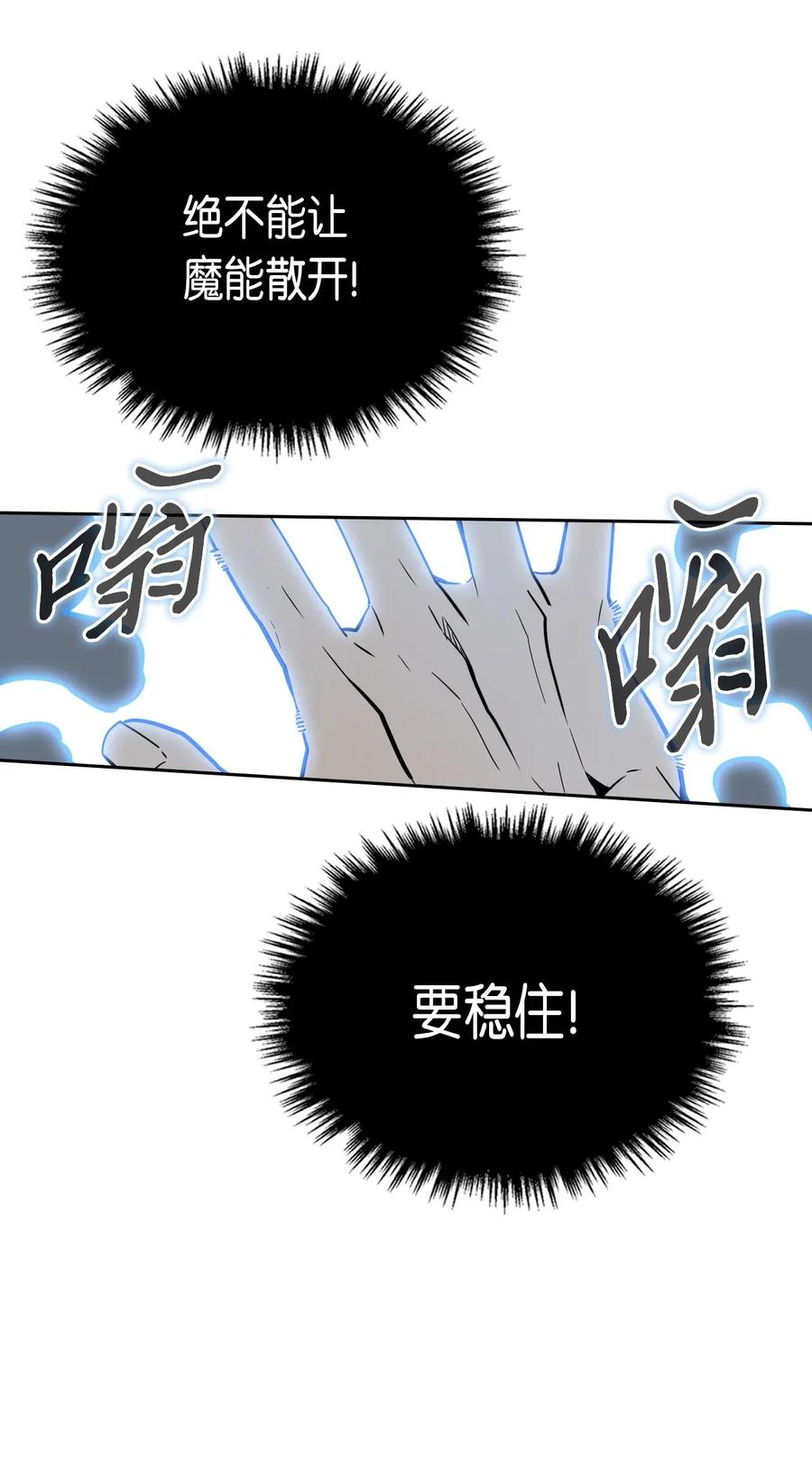 050 5057