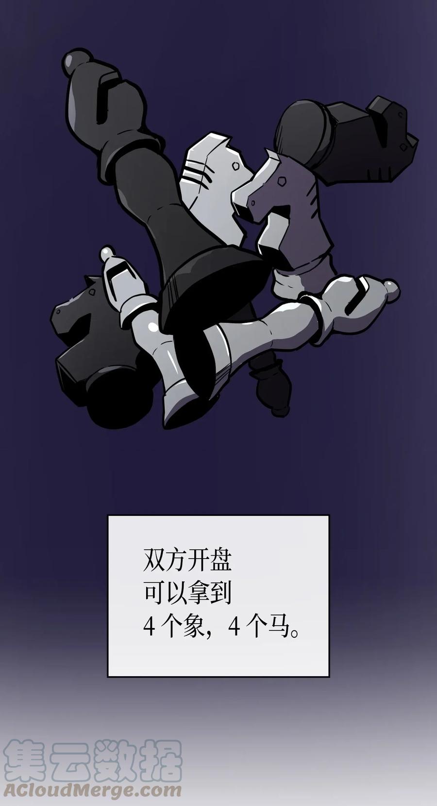 044 4436