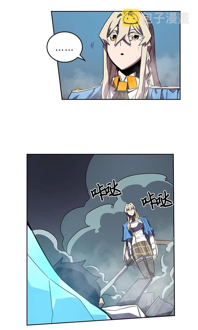 034 3450