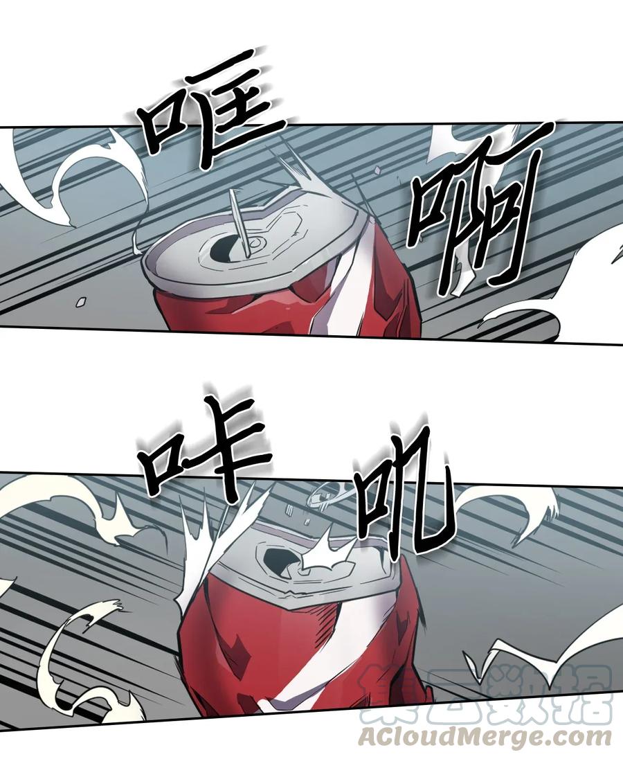 047 4776