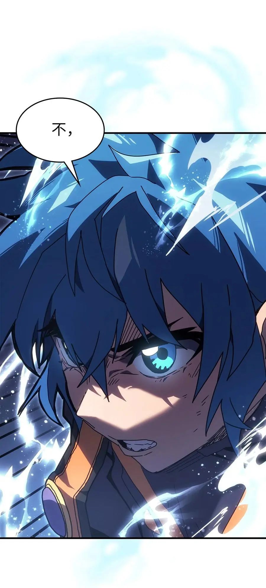 240 24046