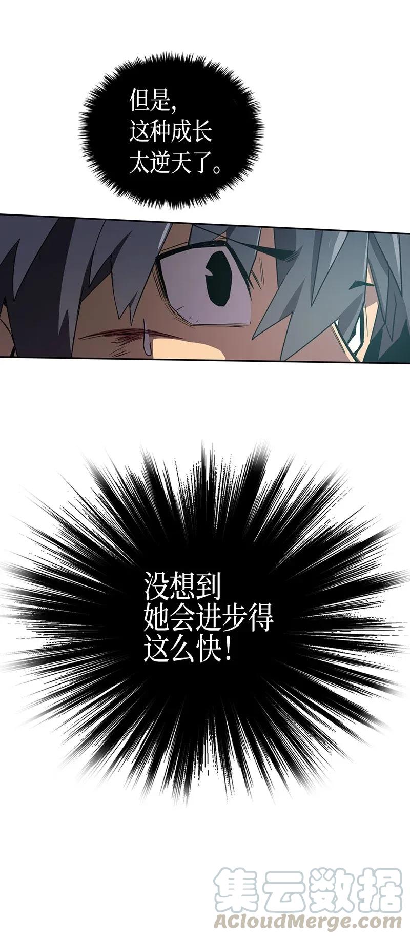 037 3736