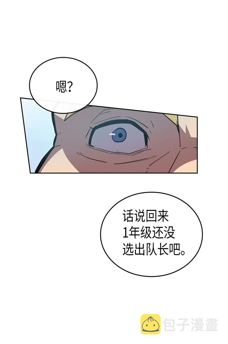 023 2330
