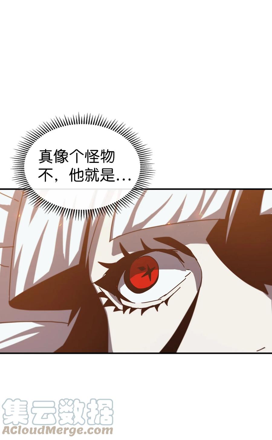 169 16984