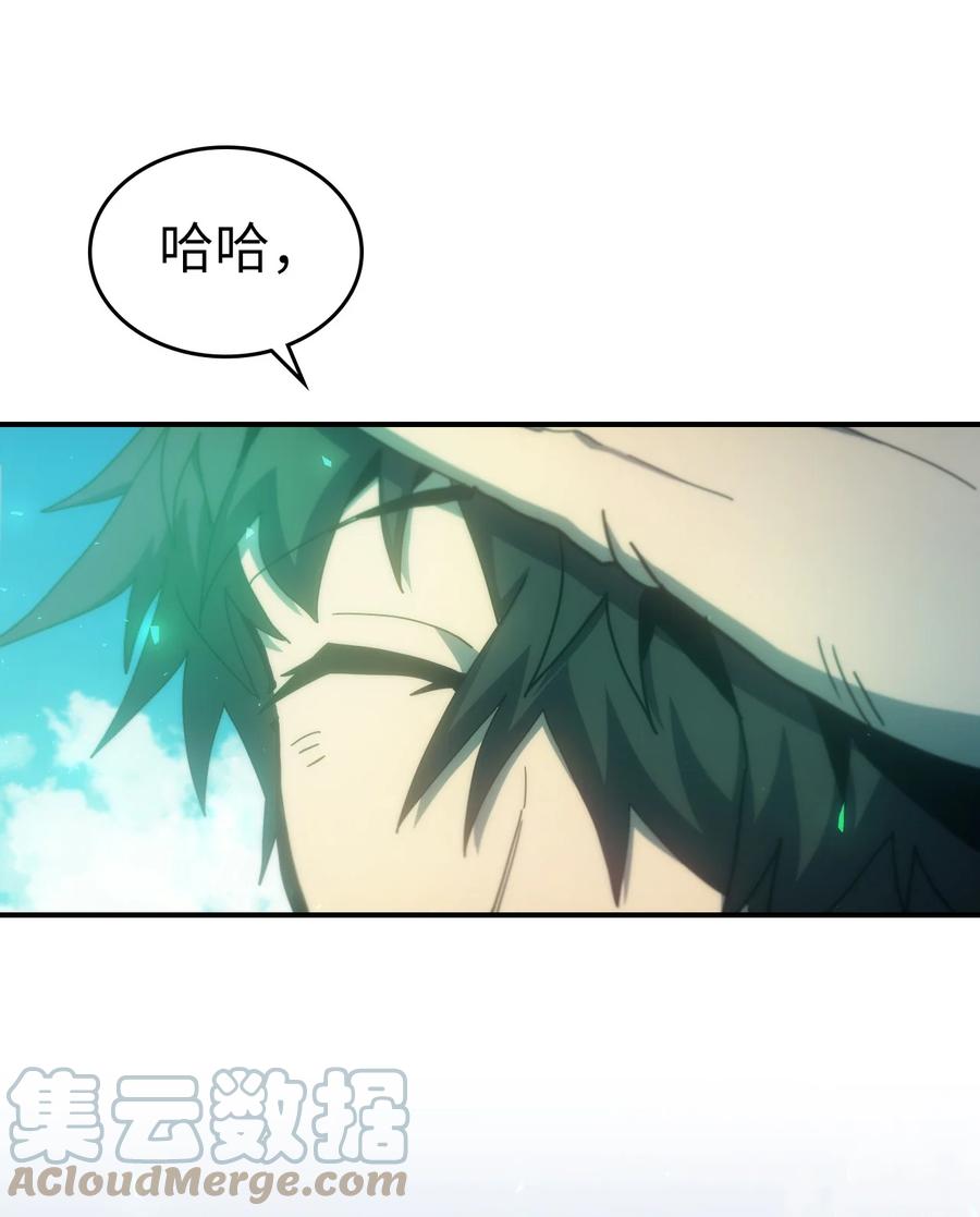 173 17357