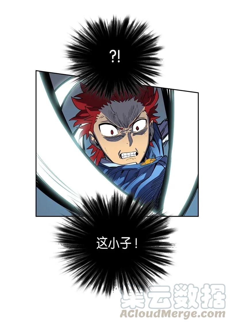 032 3248