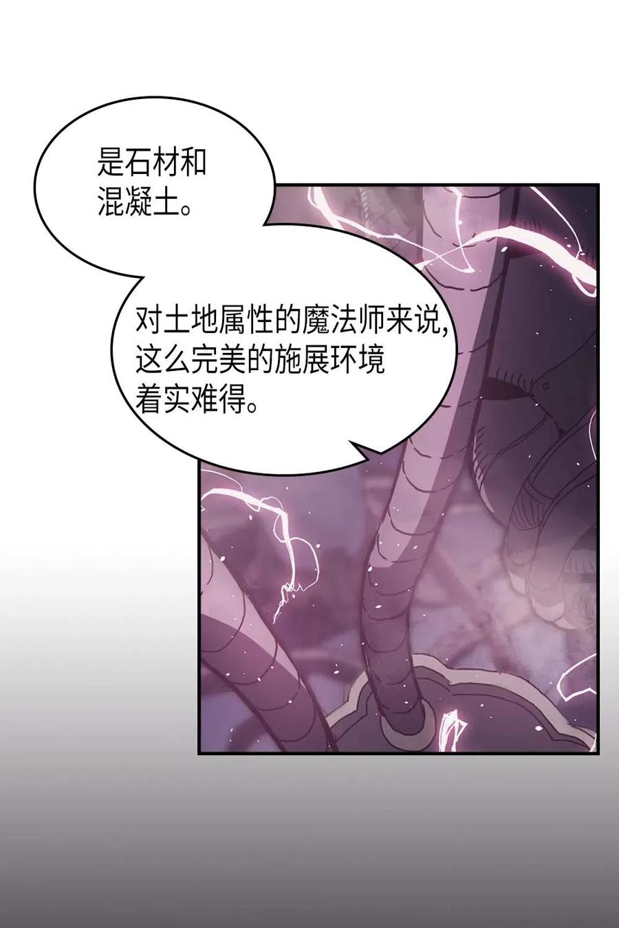 136 13619