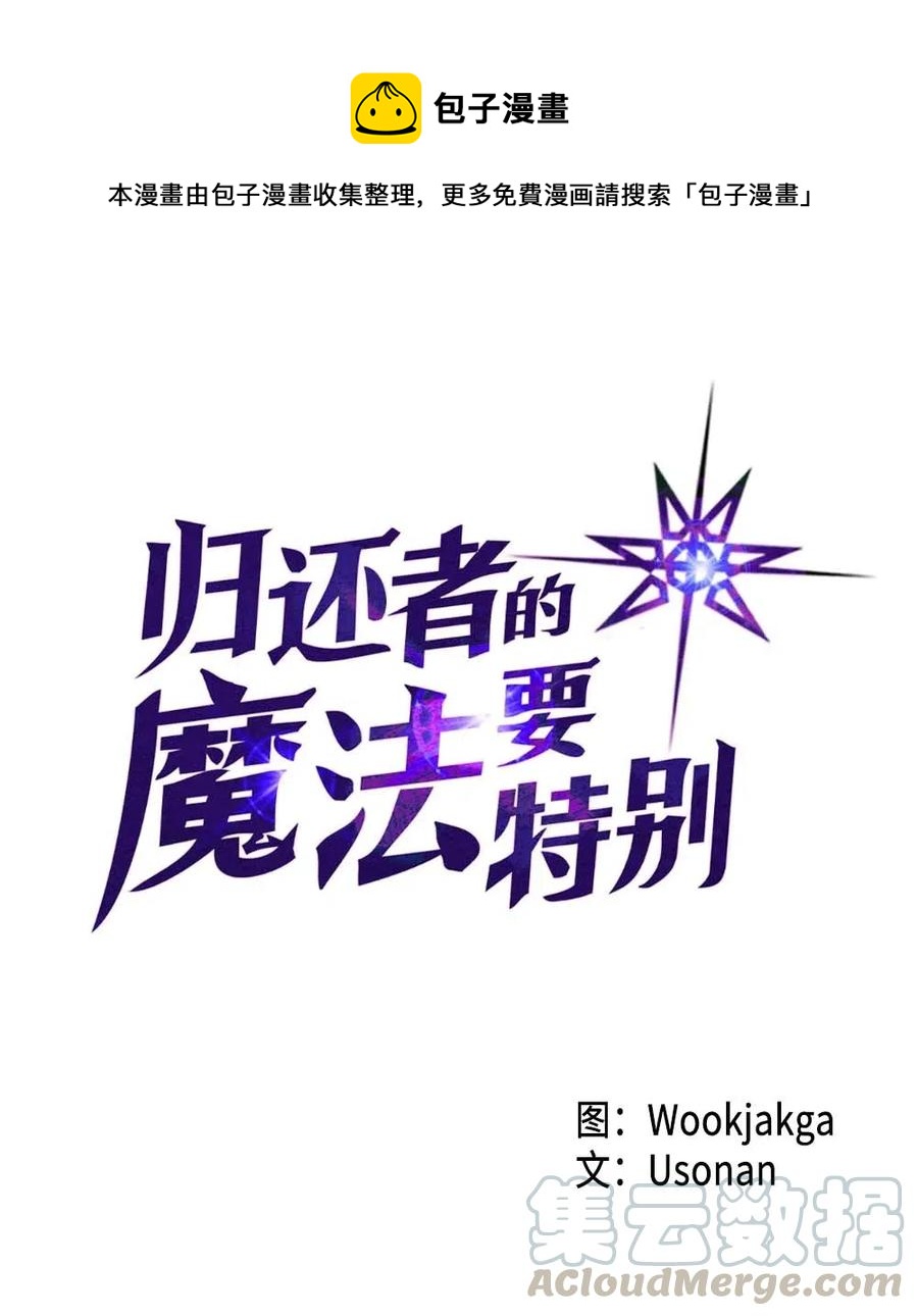 136 1360