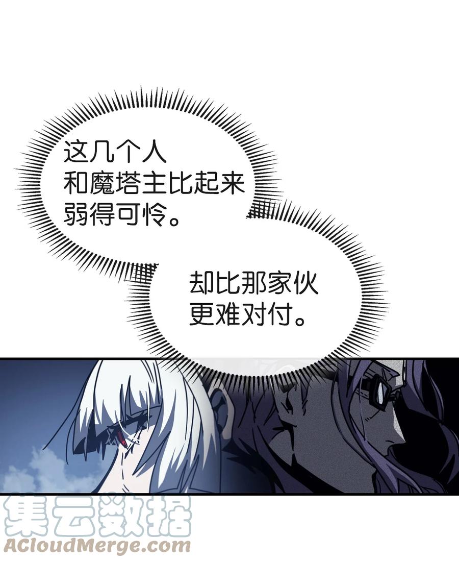 169 1693