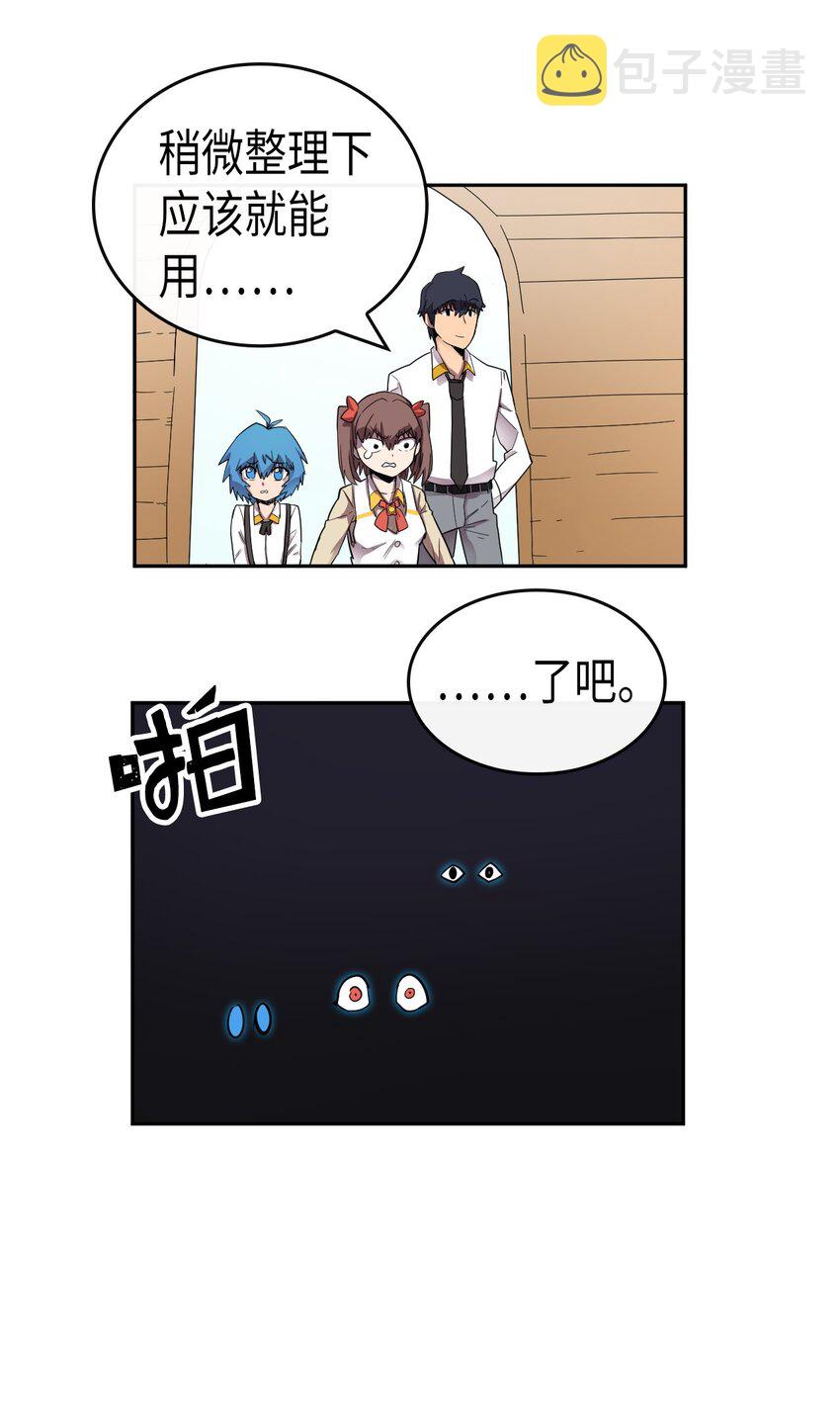 015 1520