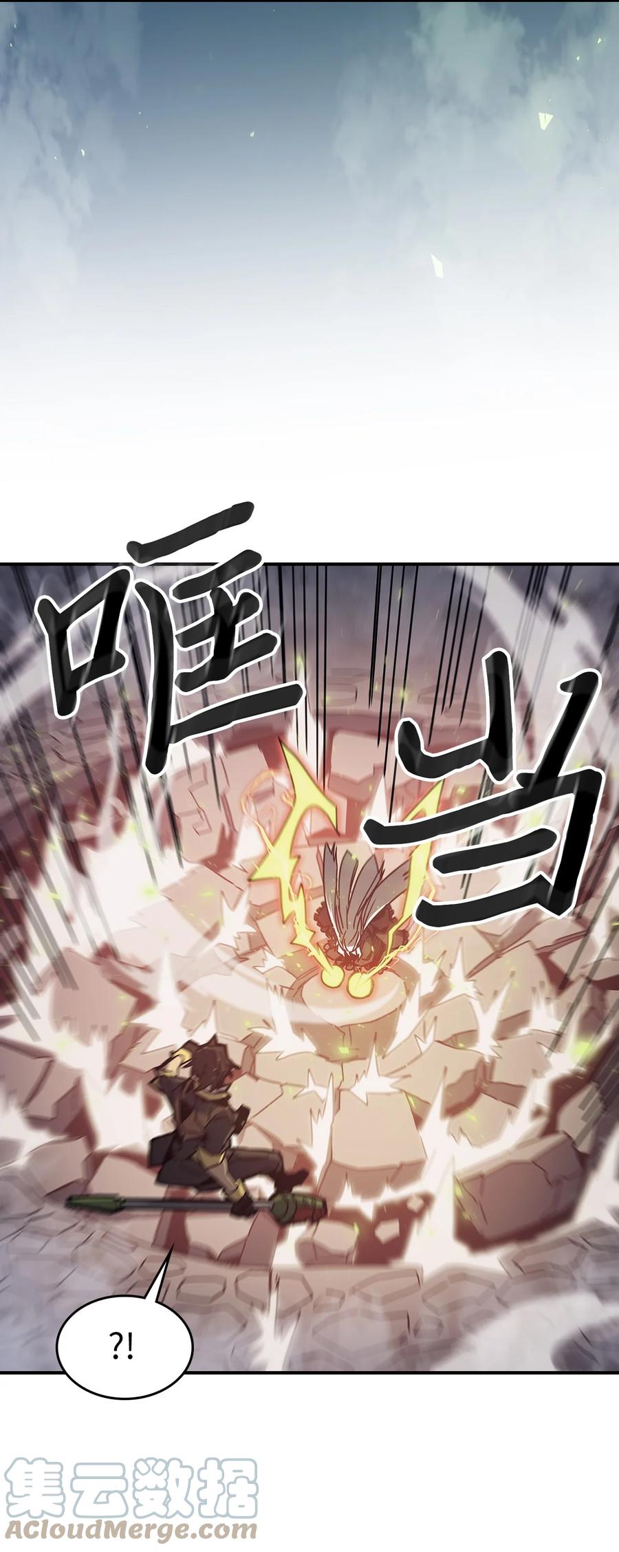 167 16736
