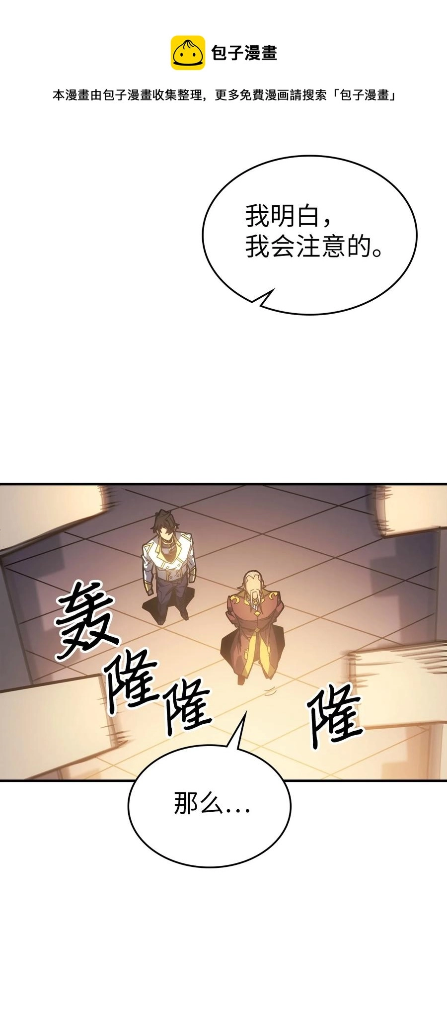 177 1774