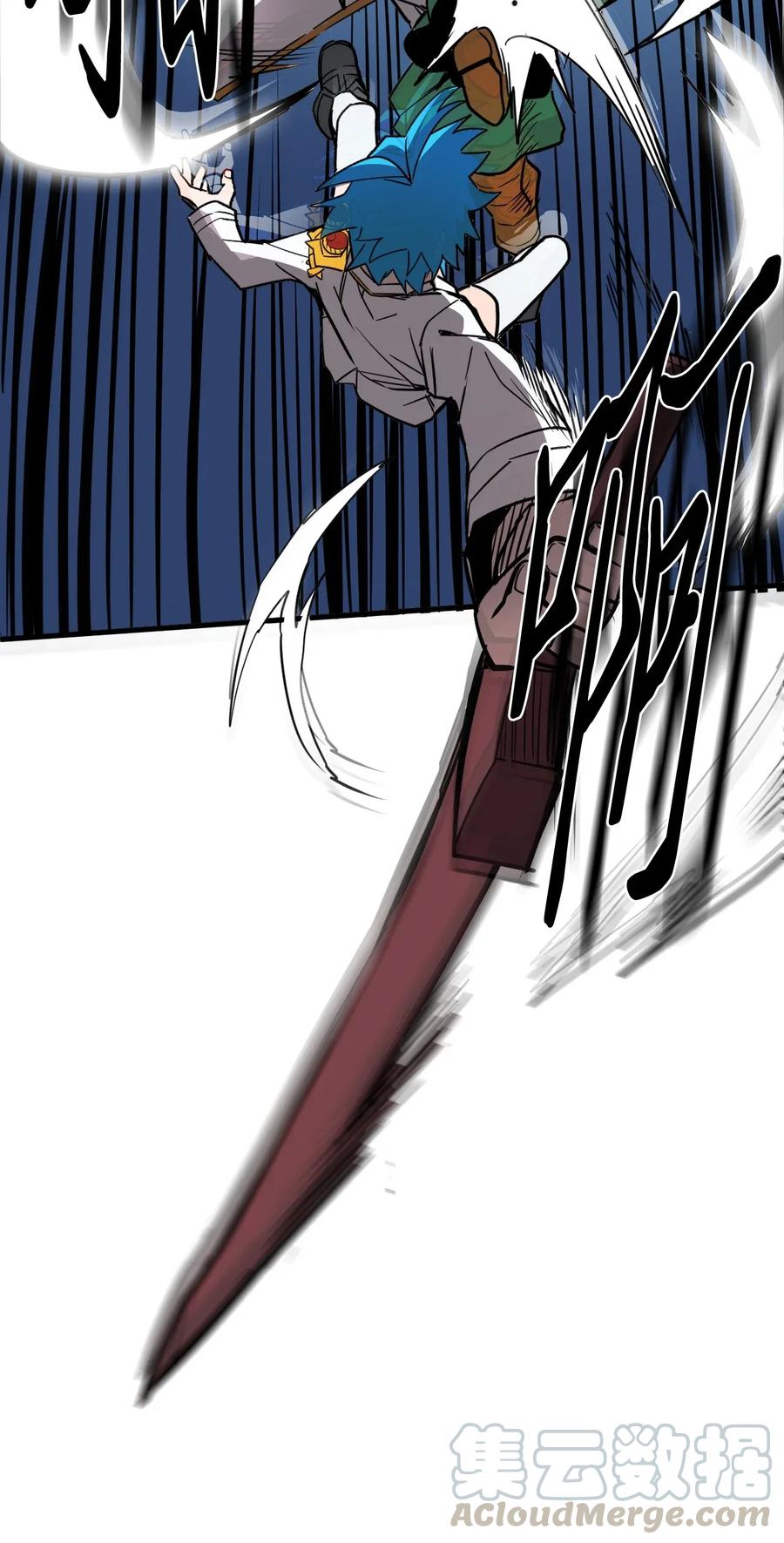 051 5124