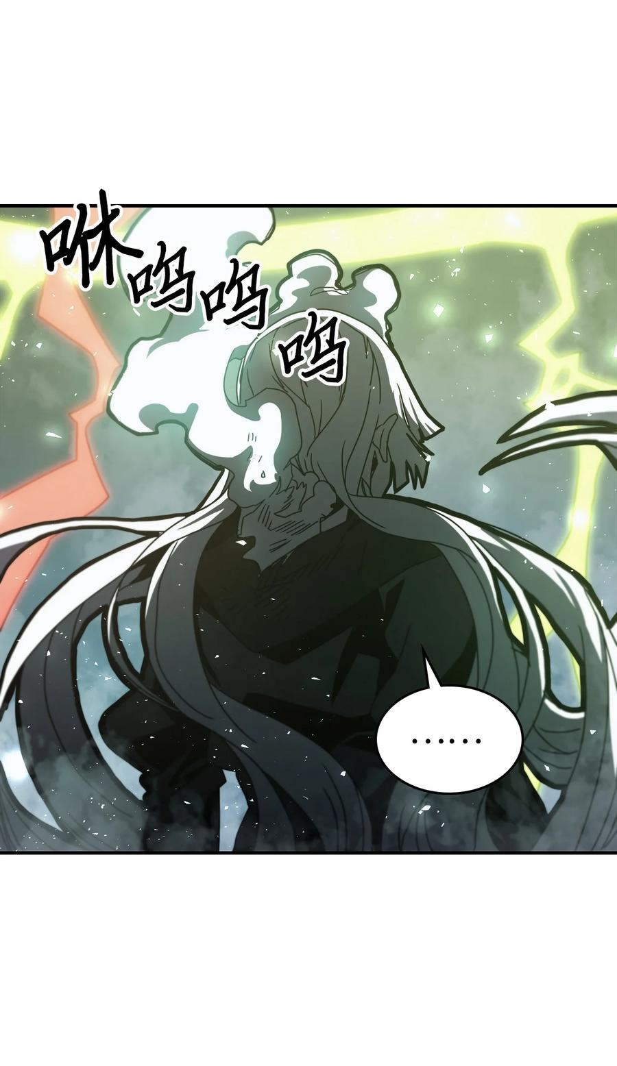 166 16629