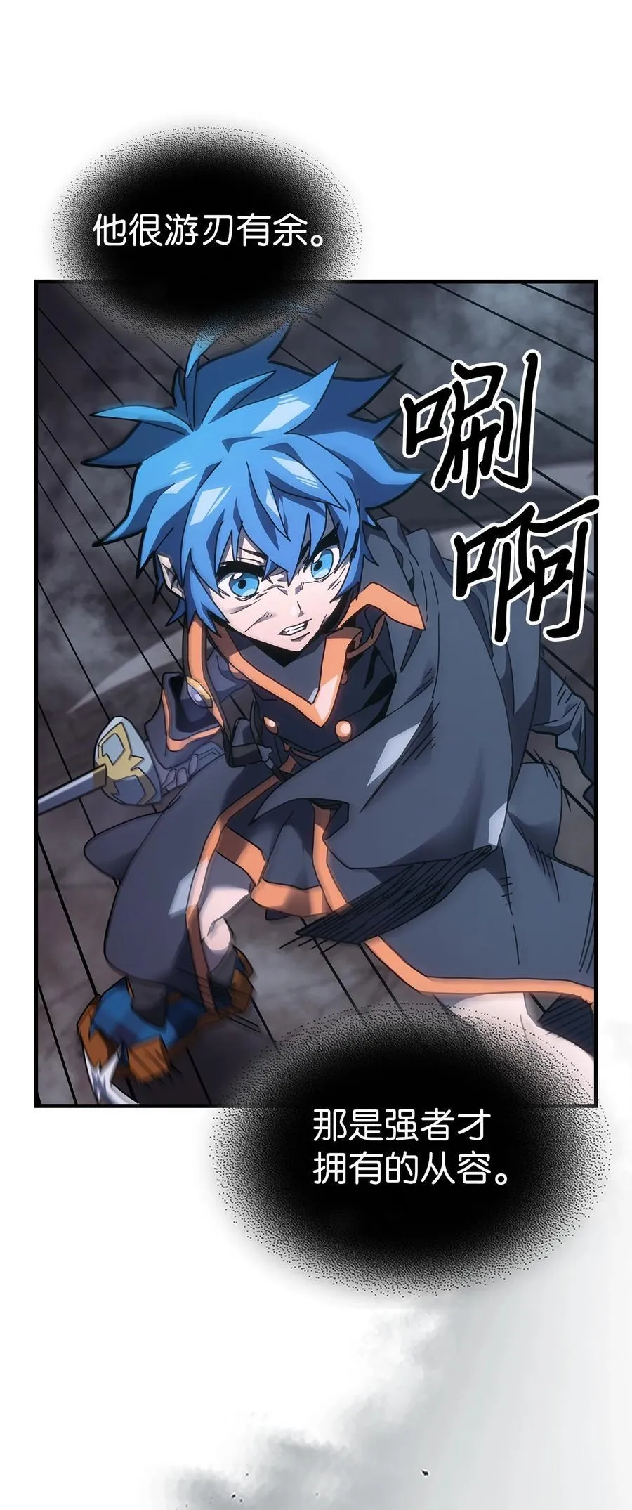 243 24334