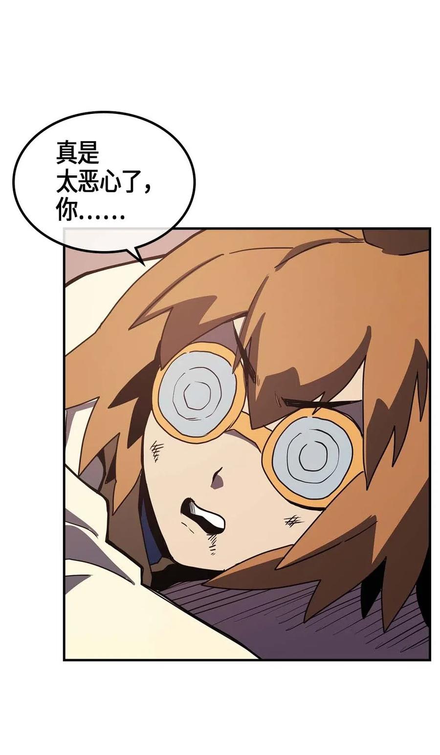 105 10565