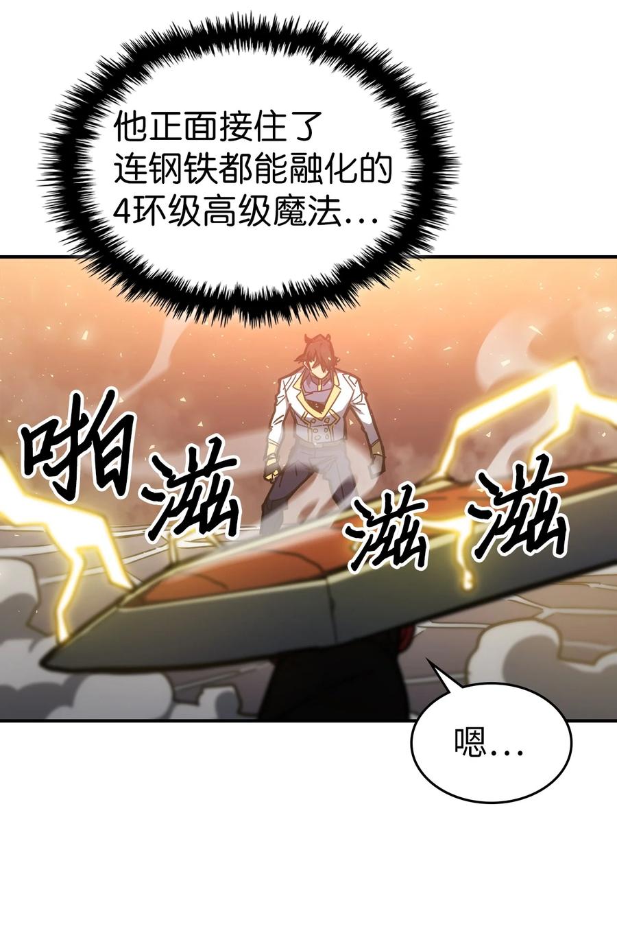 176 17647