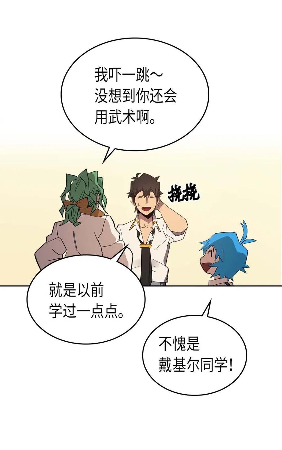 073 7355