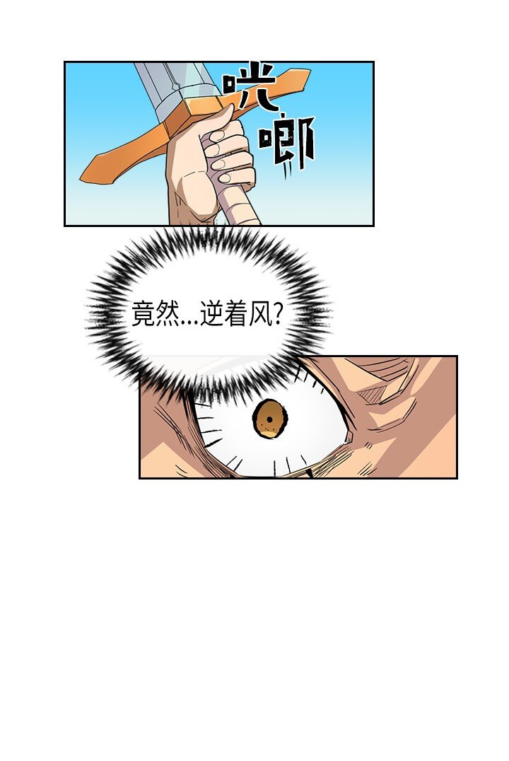 005 0520