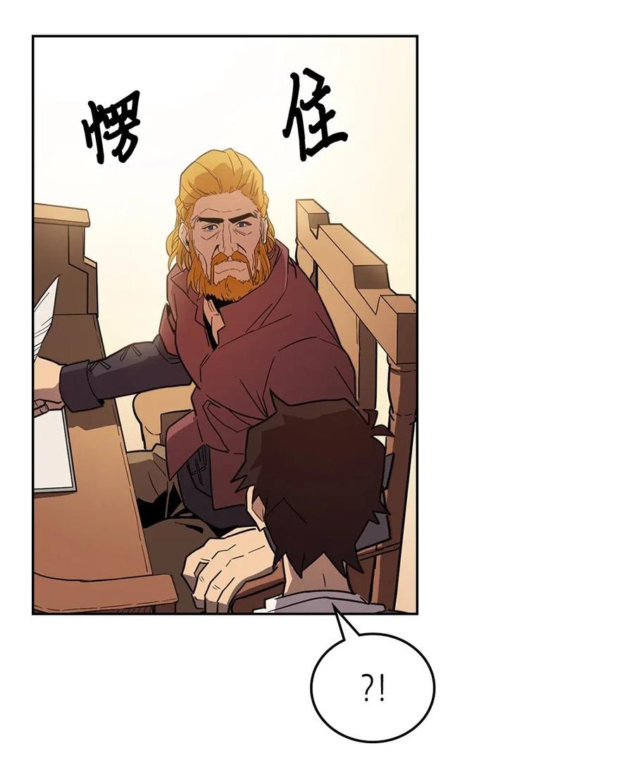 055 5510