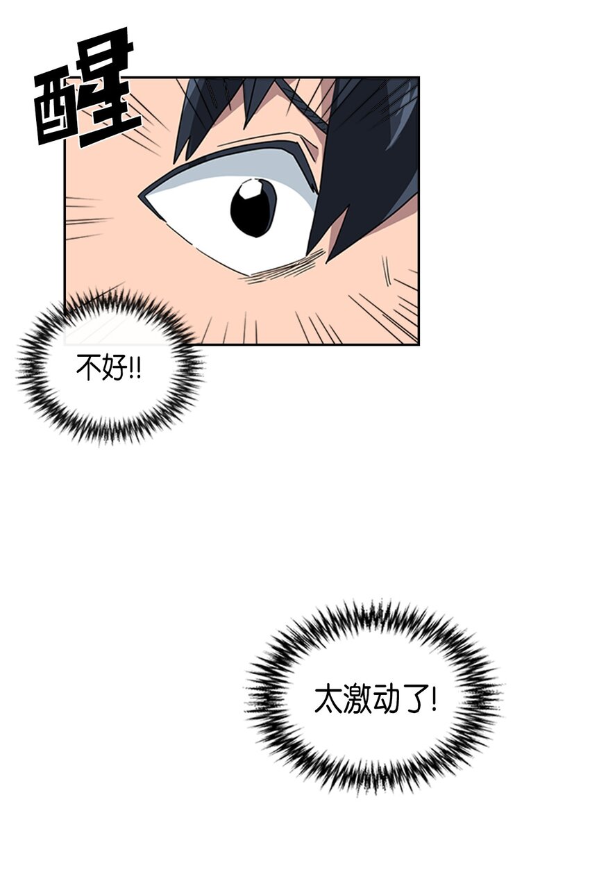 004 048