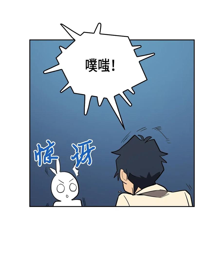055 5554
