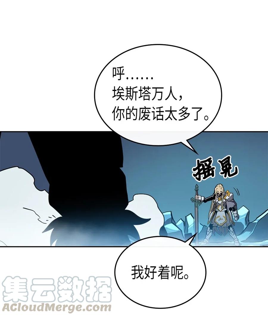 060 6020