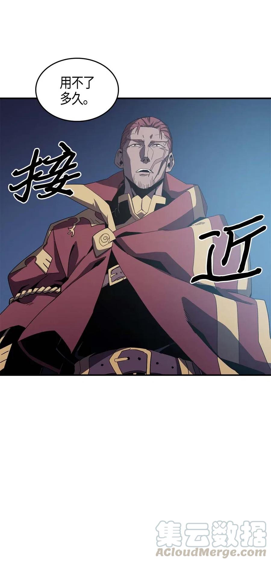 106 10632