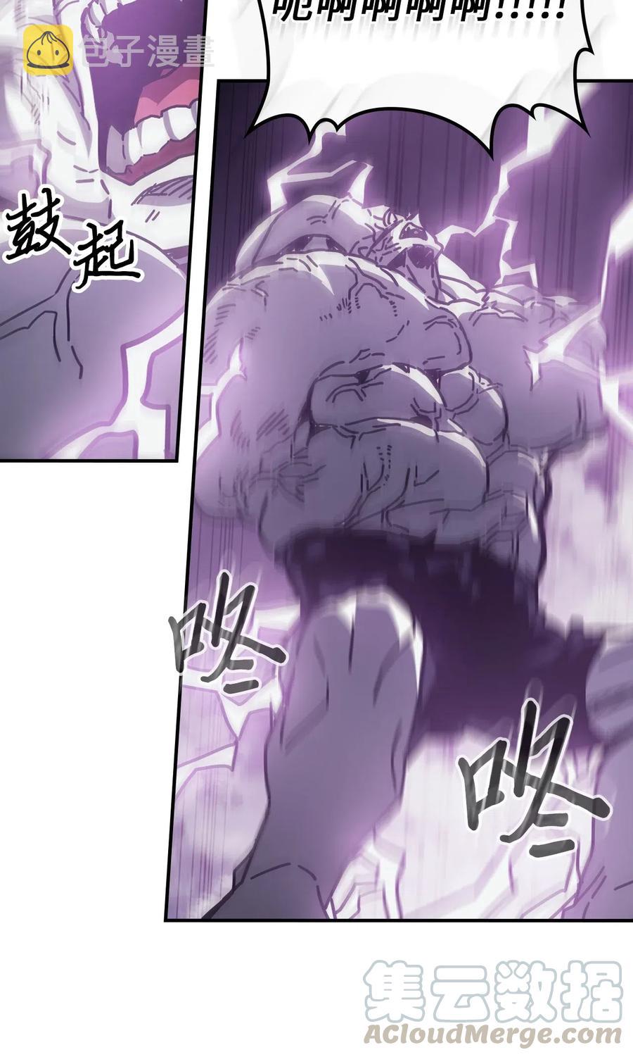143 14312