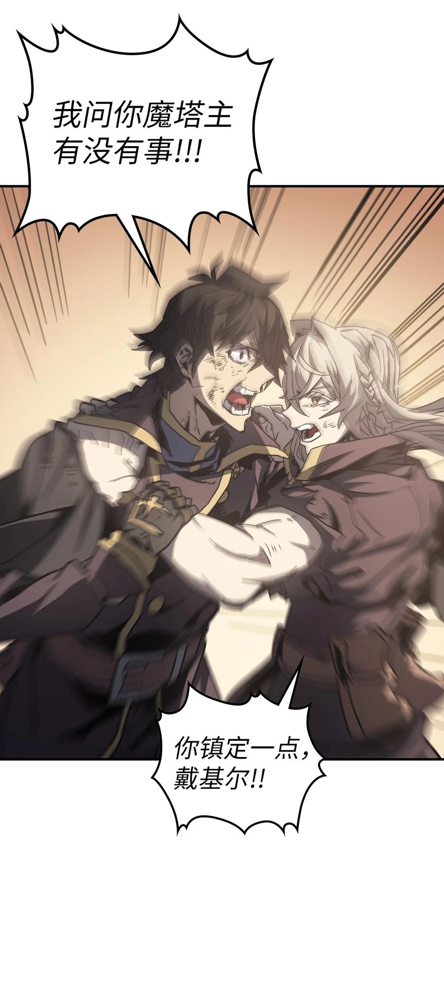 149 14923