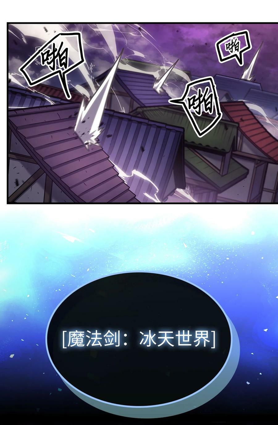 223 22361