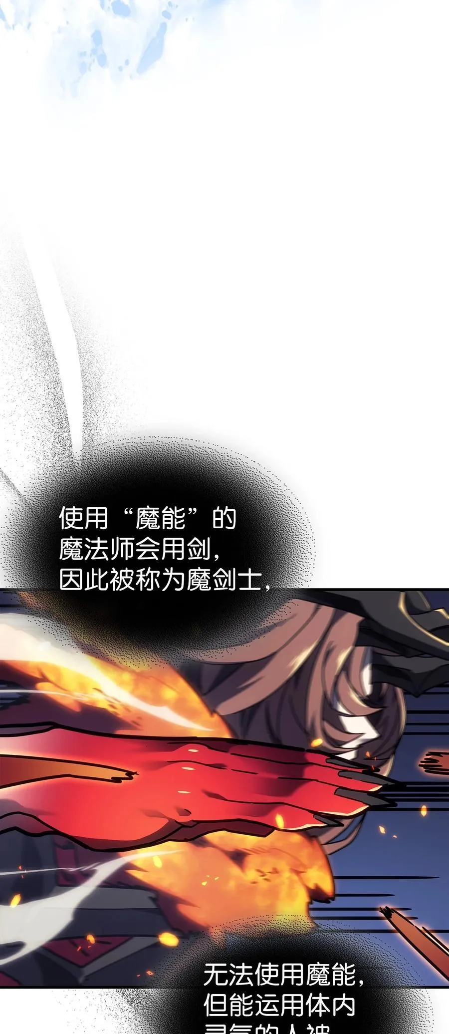 246 24644