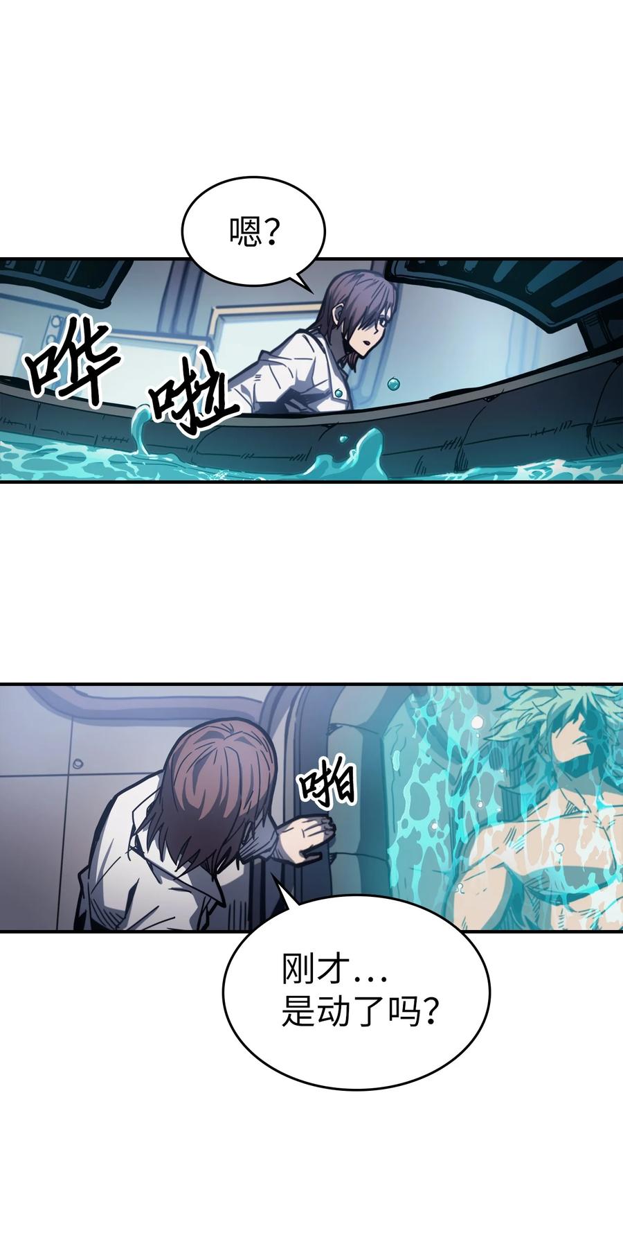 173 17371