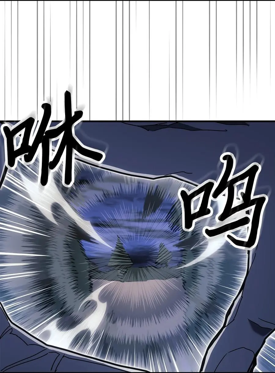 241 24138