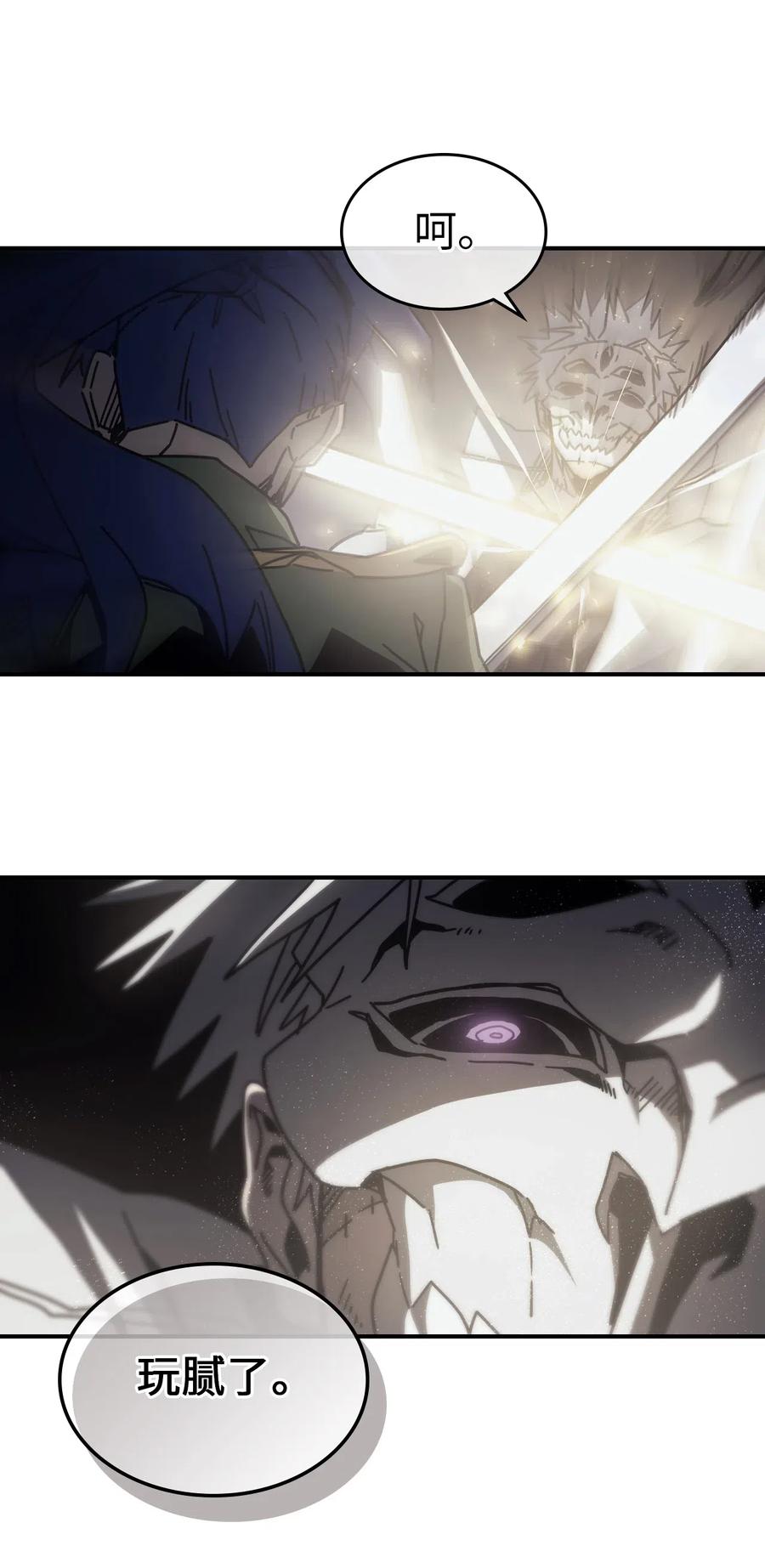 143 14331