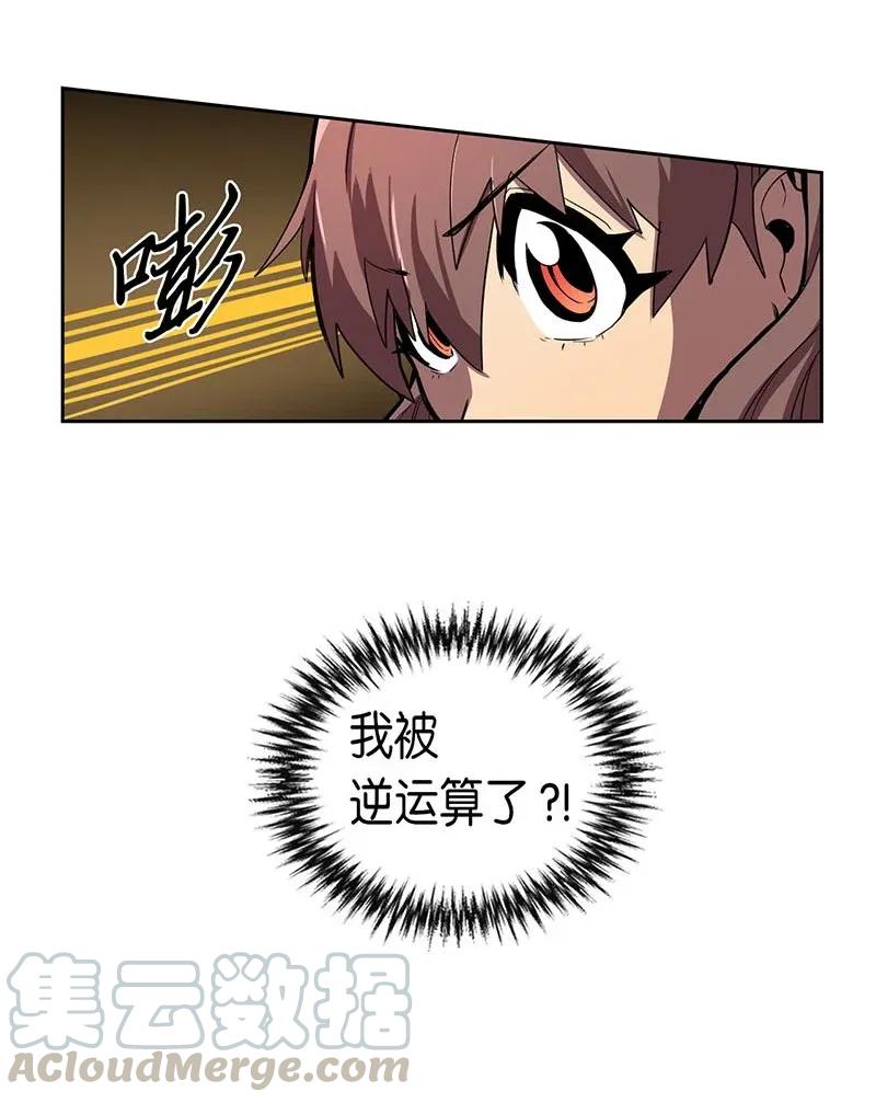 026 2648
