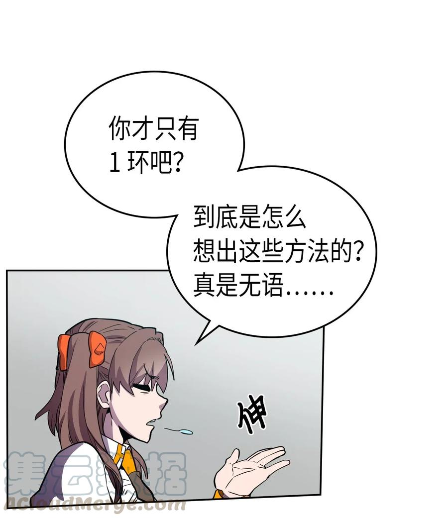 047 4772