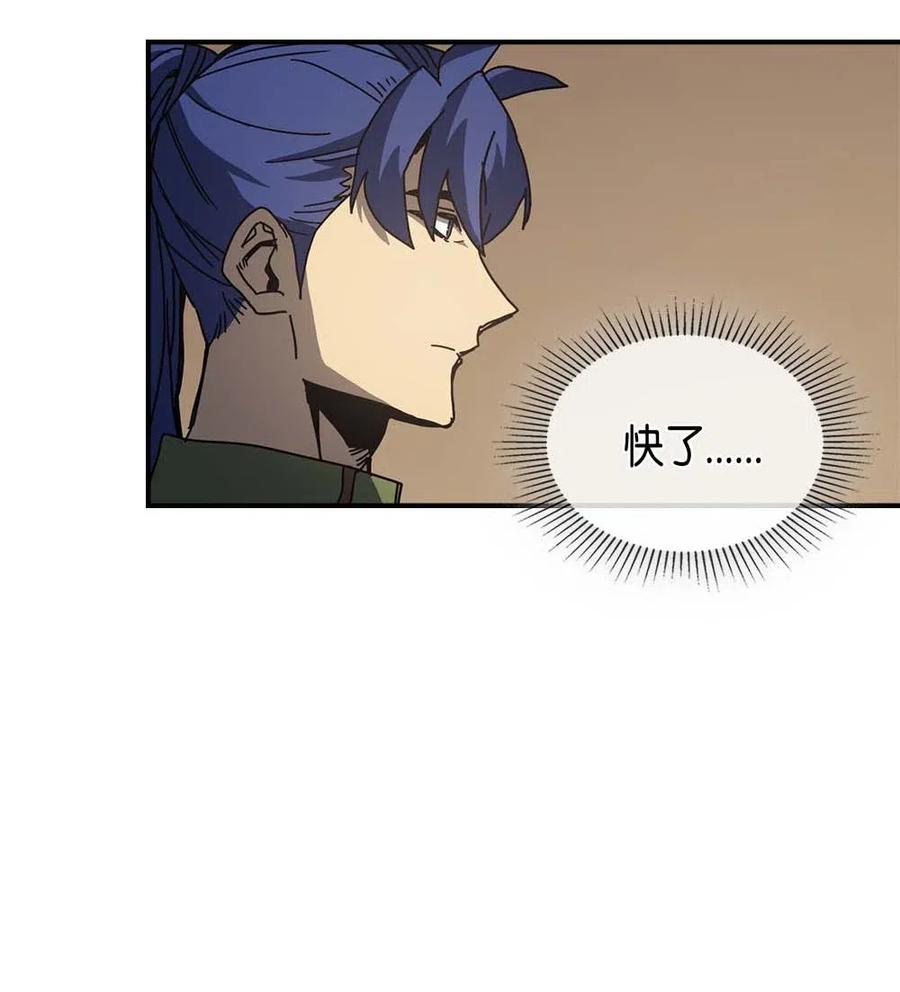 133 13365