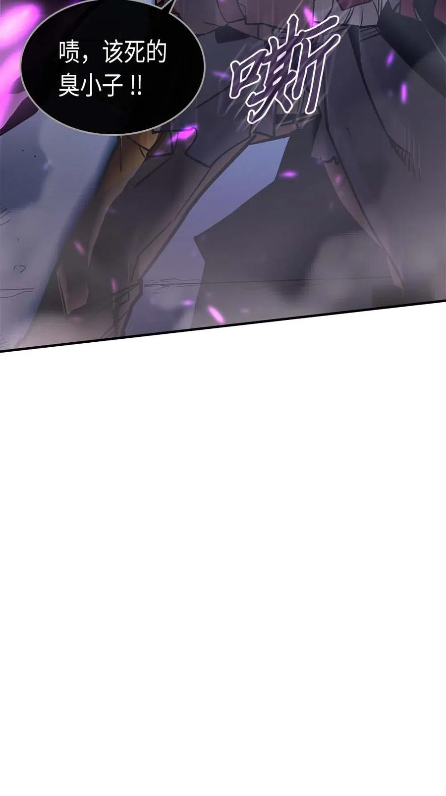 091 9113