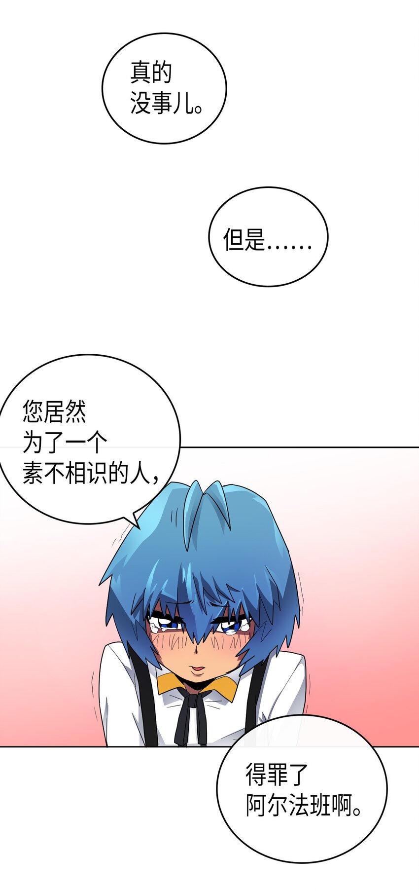 013 1339