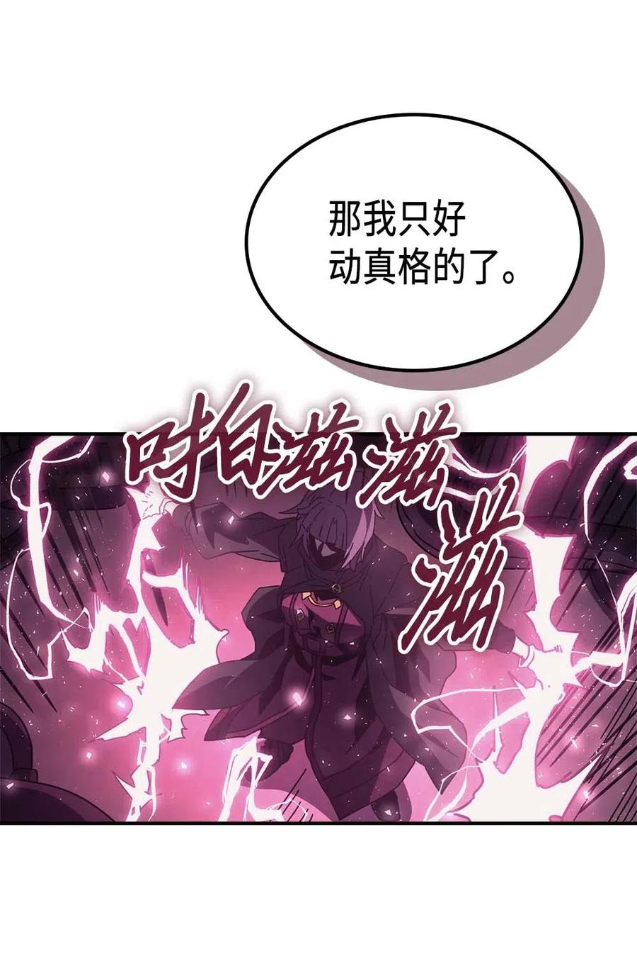 136 13617