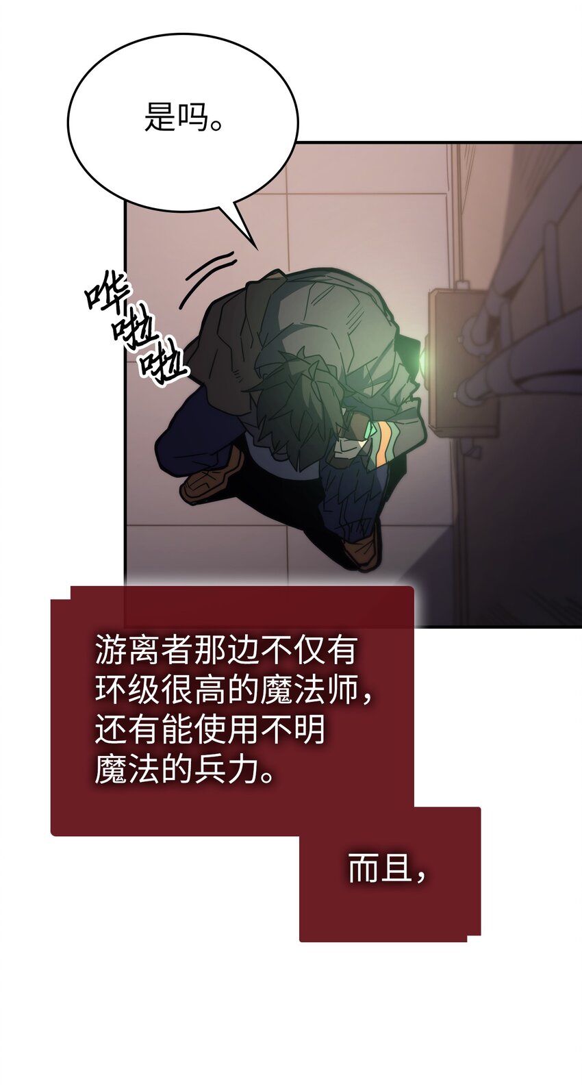 155 15552