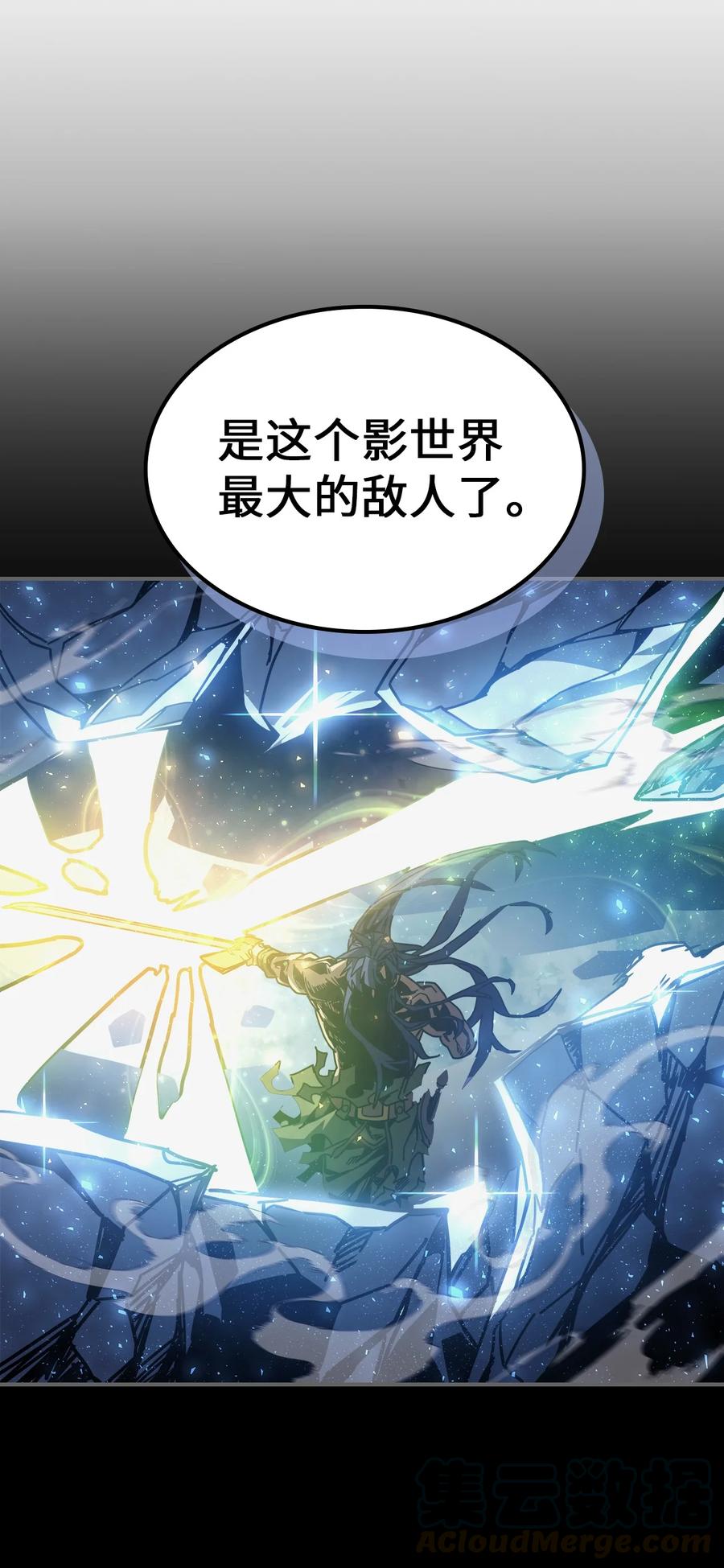146 14633