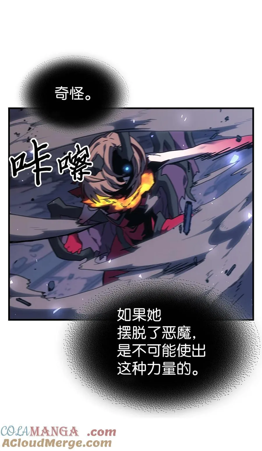 246 24618