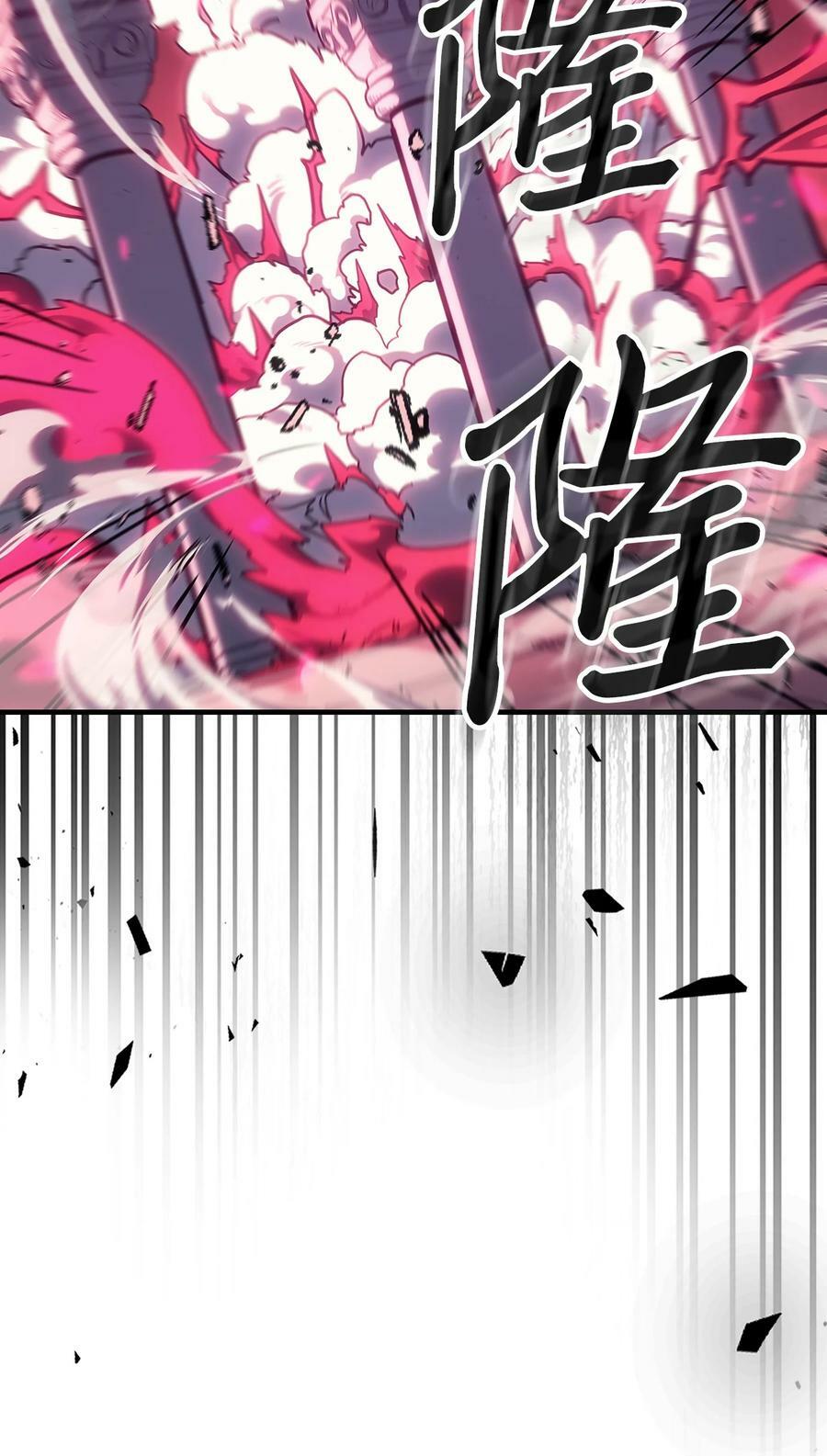 218 21865