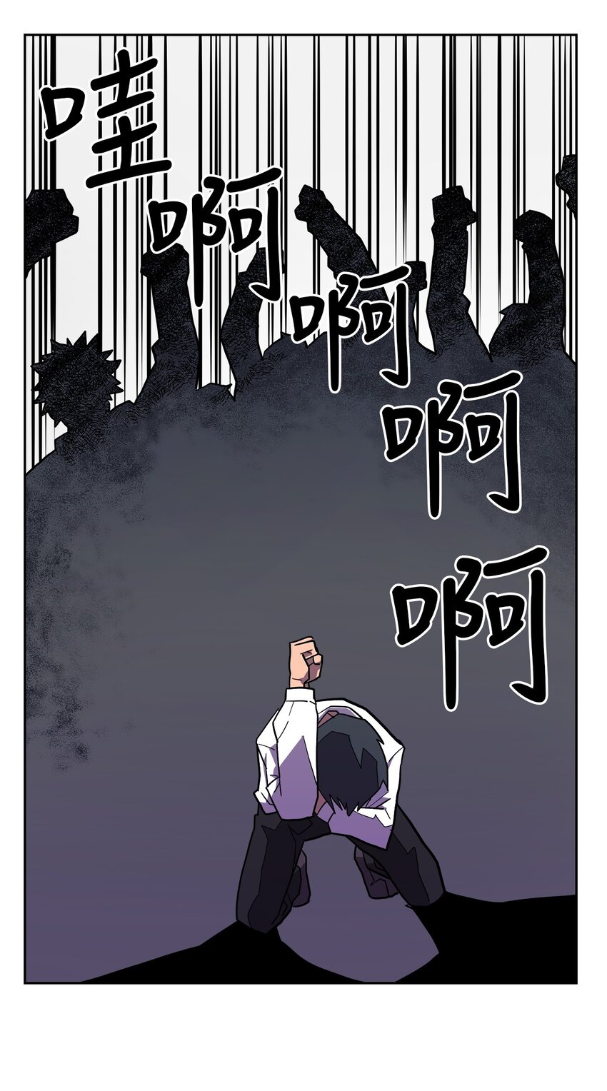 002 0238